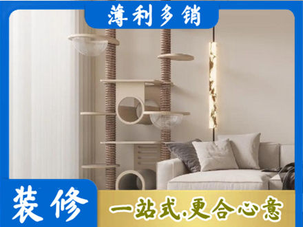 澄迈县定制窗帘
