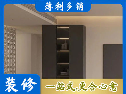 澄迈县柜子定制