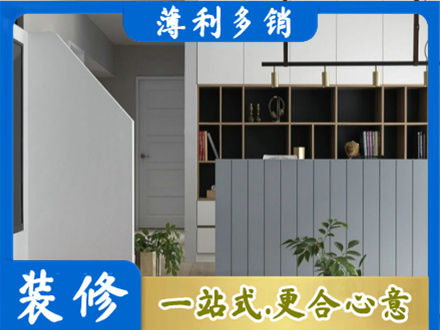 澄迈县客厅电视柜装修