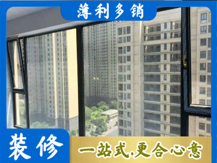 澄迈县专业阳台防坠网