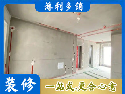 澄迈县房屋水电安装