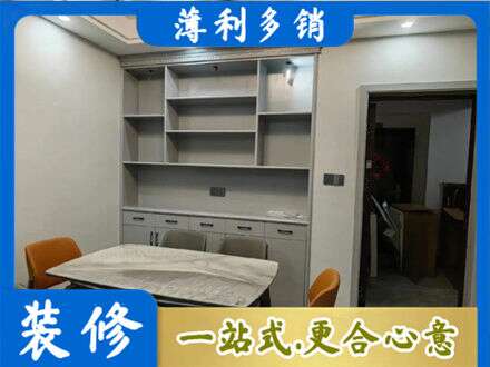 澄迈县专业餐边柜定制