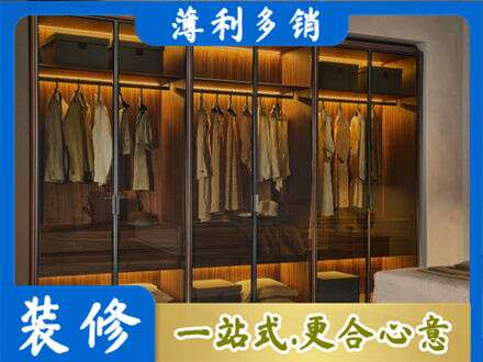 澄迈县定制衣柜鞋柜餐边柜10.jpg
