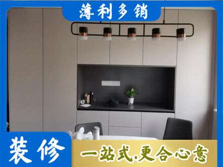 澄迈县专业定制餐柜