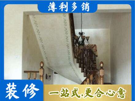 澄迈县专业房屋刷漆