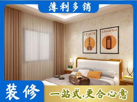 澄迈县专业卧室刷漆