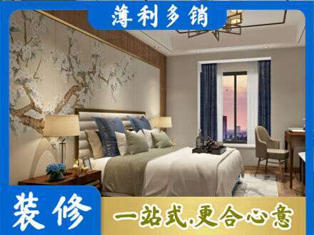 澄迈县专业主卧刷艺术漆