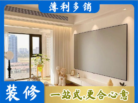 澄迈县房屋封窗工程