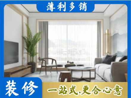 澄迈县阳台装修案例