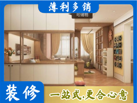 澄迈县衣柜定做案例