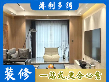 澄迈县本地客厅家具安装
