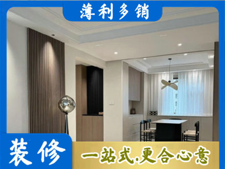 澄迈县本地餐厅家具安装